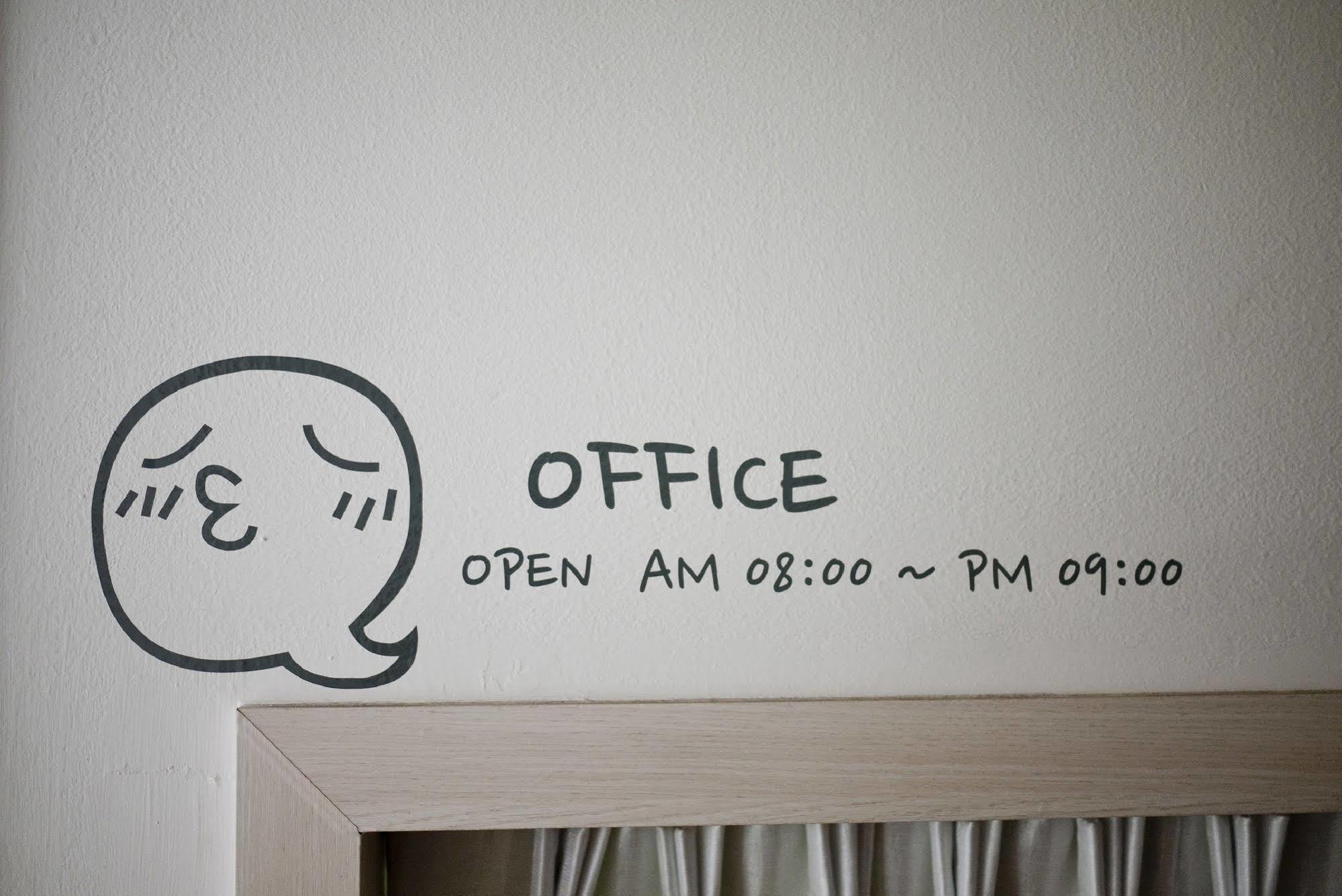 Ari House 首尔