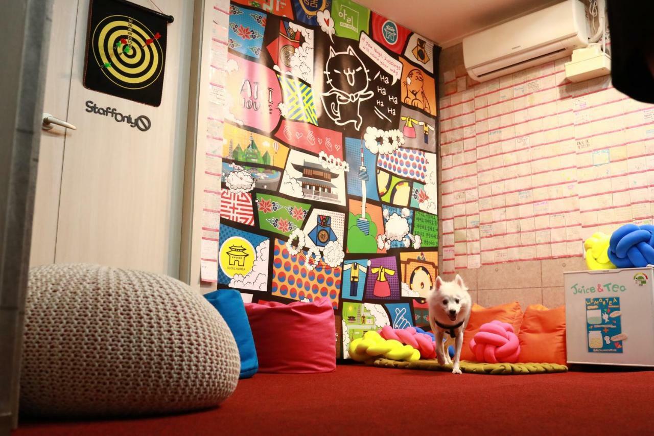 Ari House